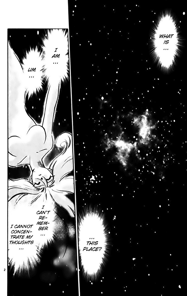 Ghost Sweeper Mikami Chapter 34.7 page 2 - Vol.34 Chapter 7: Report 7 - Judgment Day!! (Part Ten)