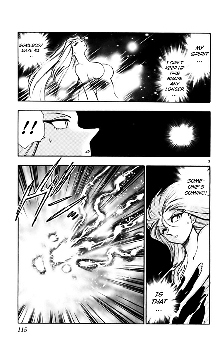 Ghost Sweeper Mikami Chapter 34.7 page 3 - Vol.34 Chapter 7: Report 7 - Judgment Day!! (Part Ten)