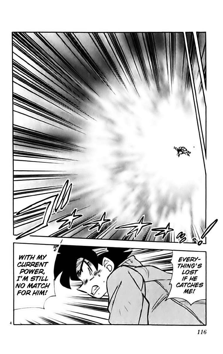 Ghost Sweeper Mikami Chapter 34.7 page 4 - Vol.34 Chapter 7: Report 7 - Judgment Day!! (Part Ten)