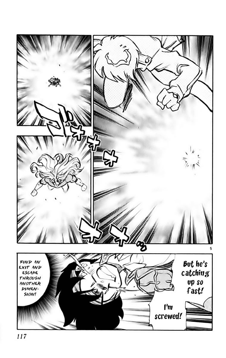 Ghost Sweeper Mikami Chapter 34.7 page 5 - Vol.34 Chapter 7: Report 7 - Judgment Day!! (Part Ten)