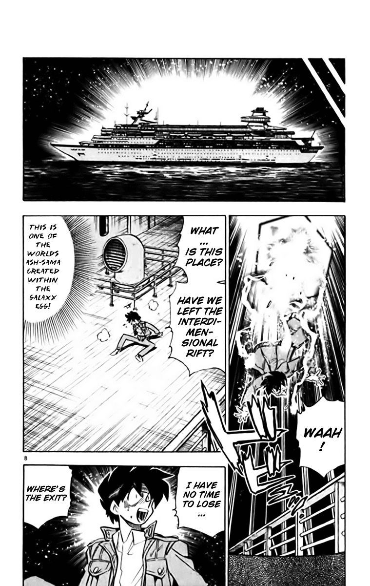 Ghost Sweeper Mikami Chapter 34.7 page 8 - Vol.34 Chapter 7: Report 7 - Judgment Day!! (Part Ten)