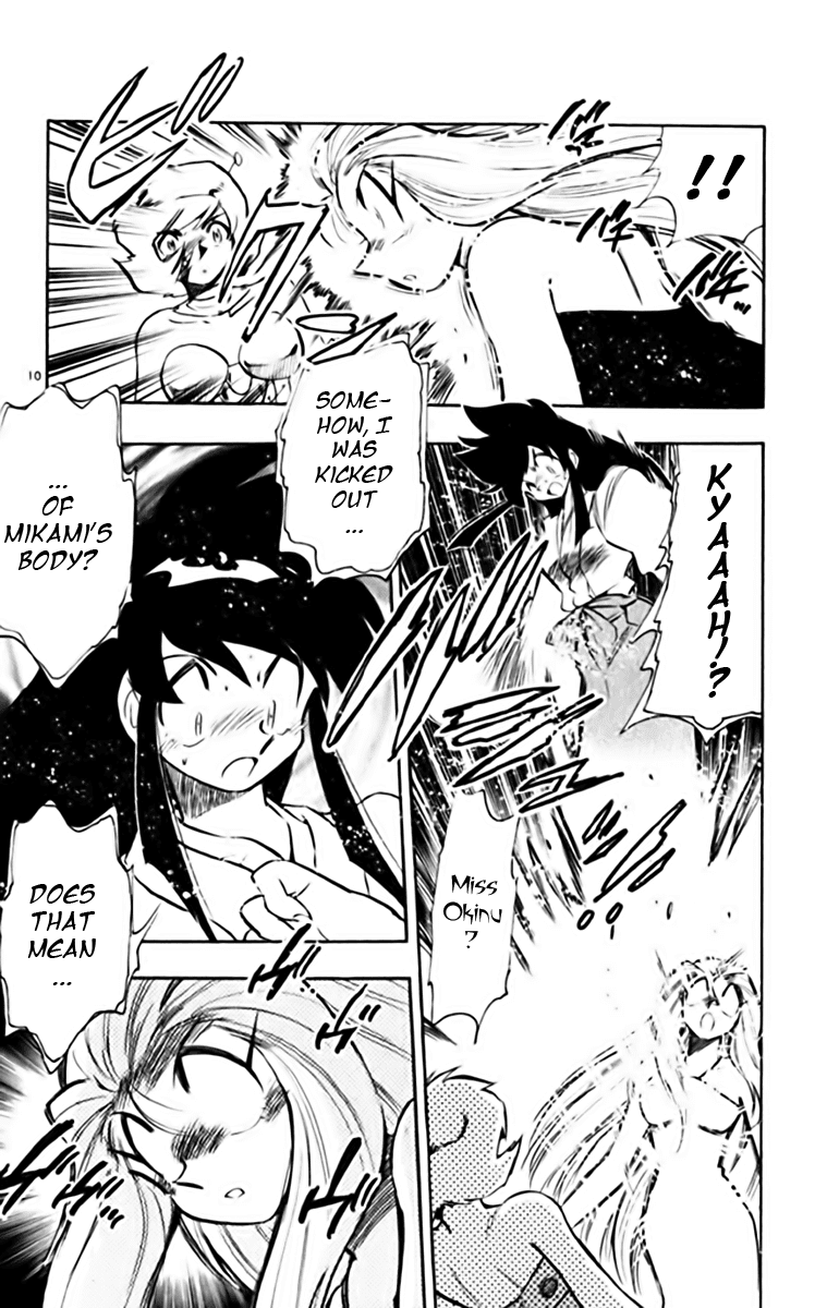 Ghost Sweeper Mikami Chapter 34.8 page 10 - Vol.34 Chapter 8: Report 8 - Judgment Day!! (Part Eleven)