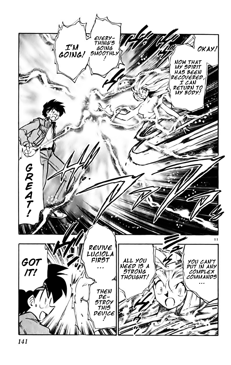Ghost Sweeper Mikami Chapter 34.8 page 11 - Vol.34 Chapter 8: Report 8 - Judgment Day!! (Part Eleven)