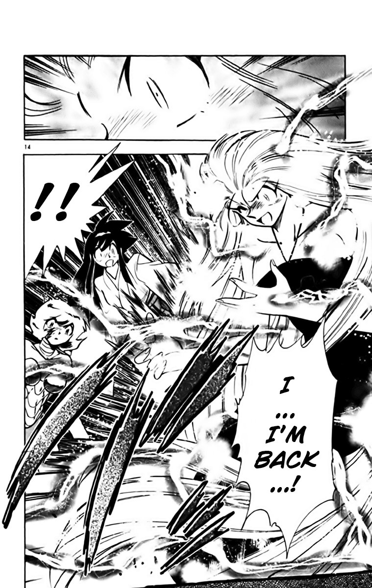 Ghost Sweeper Mikami Chapter 34.8 page 14 - Vol.34 Chapter 8: Report 8 - Judgment Day!! (Part Eleven)