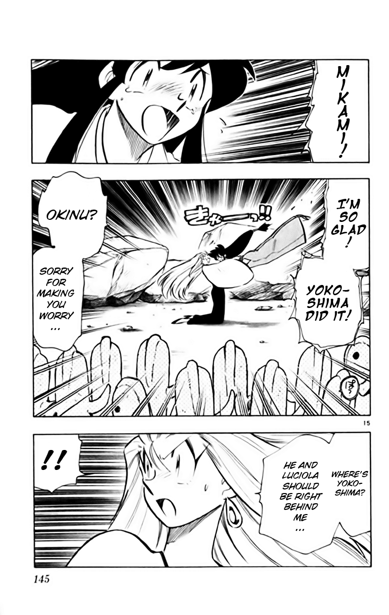 Ghost Sweeper Mikami Chapter 34.8 page 15 - Vol.34 Chapter 8: Report 8 - Judgment Day!! (Part Eleven)