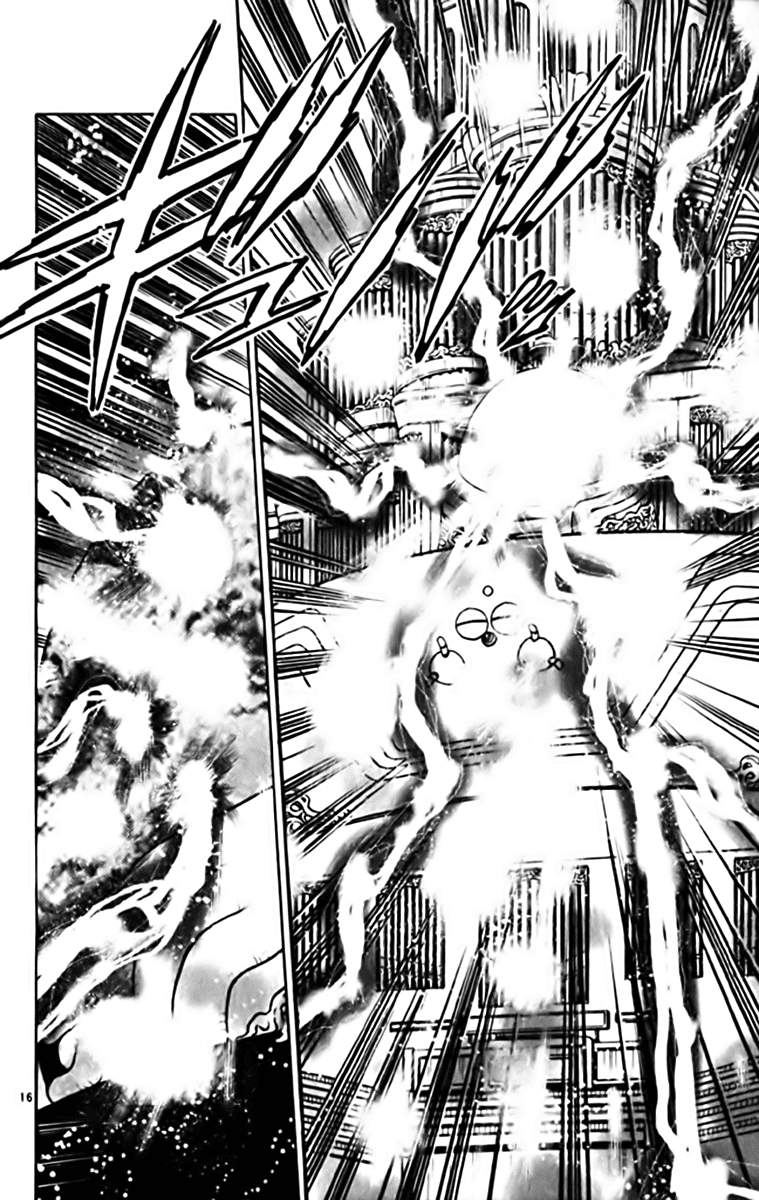 Ghost Sweeper Mikami Chapter 34.8 page 16 - Vol.34 Chapter 8: Report 8 - Judgment Day!! (Part Eleven)