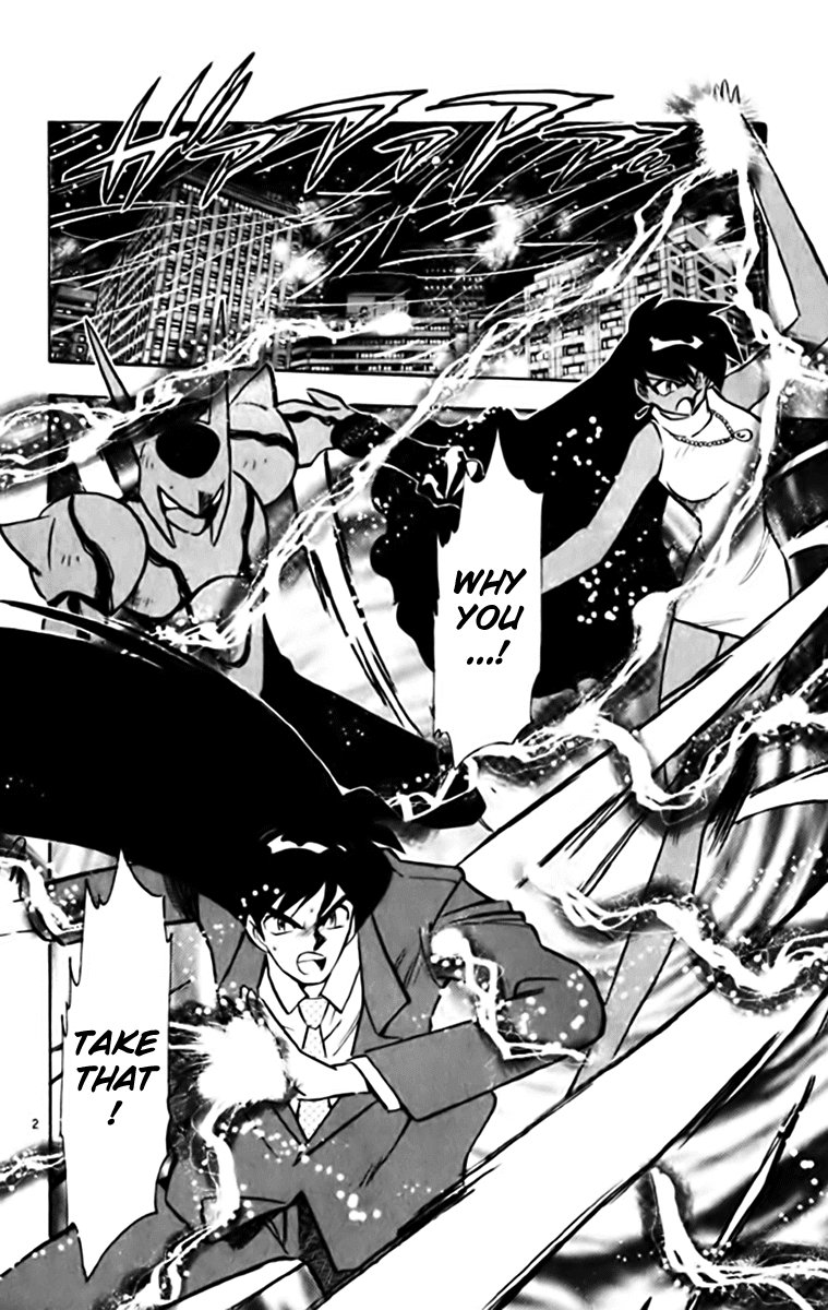 Ghost Sweeper Mikami Chapter 34.8 page 2 - Vol.34 Chapter 8: Report 8 - Judgment Day!! (Part Eleven)