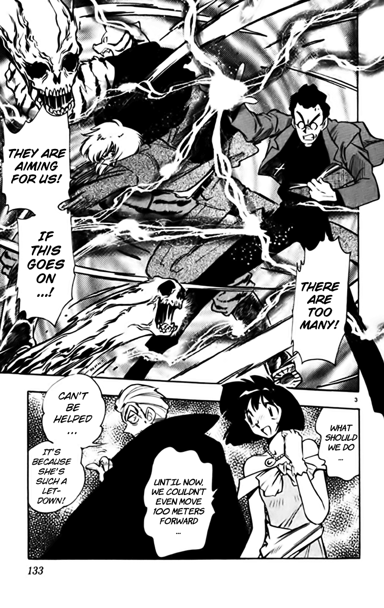 Ghost Sweeper Mikami Chapter 34.8 page 3 - Vol.34 Chapter 8: Report 8 - Judgment Day!! (Part Eleven)