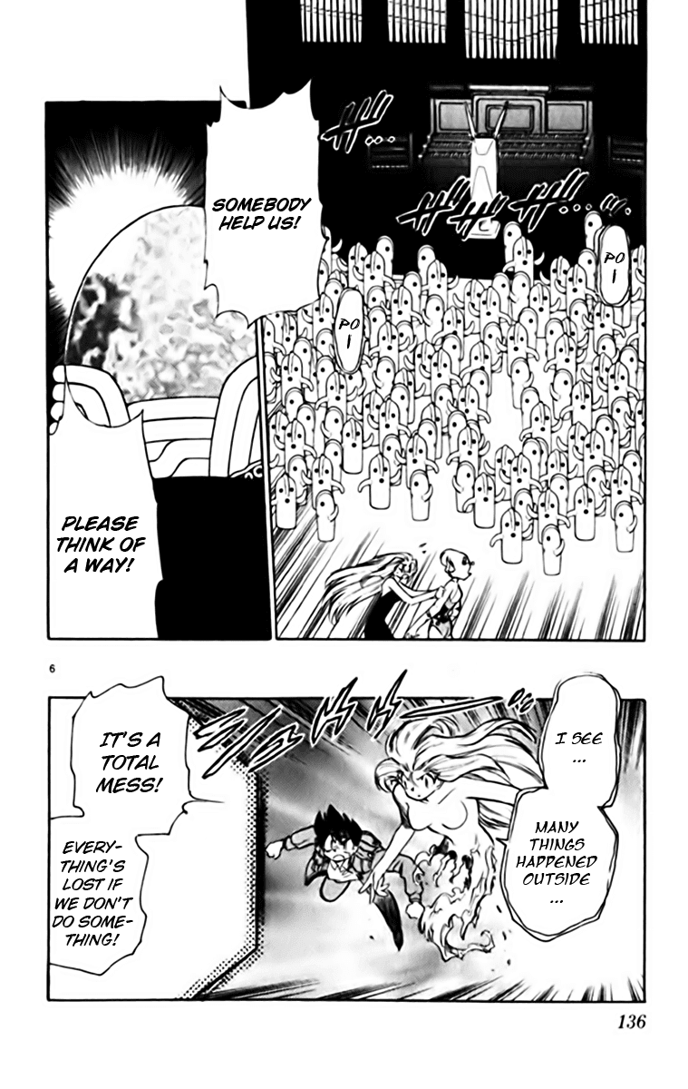 Ghost Sweeper Mikami Chapter 34.8 page 6 - Vol.34 Chapter 8: Report 8 - Judgment Day!! (Part Eleven)
