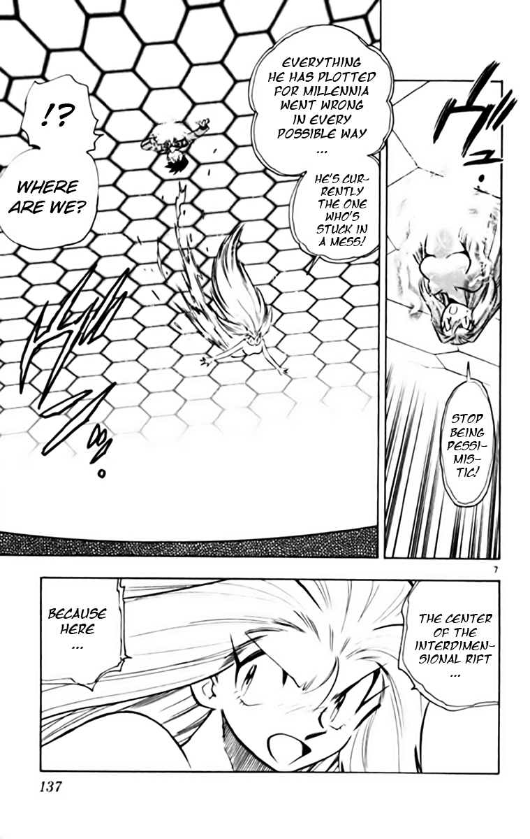 Ghost Sweeper Mikami Chapter 34.8 page 7 - Vol.34 Chapter 8: Report 8 - Judgment Day!! (Part Eleven)