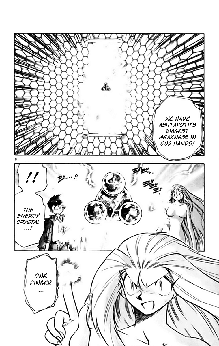 Ghost Sweeper Mikami Chapter 34.8 page 8 - Vol.34 Chapter 8: Report 8 - Judgment Day!! (Part Eleven)