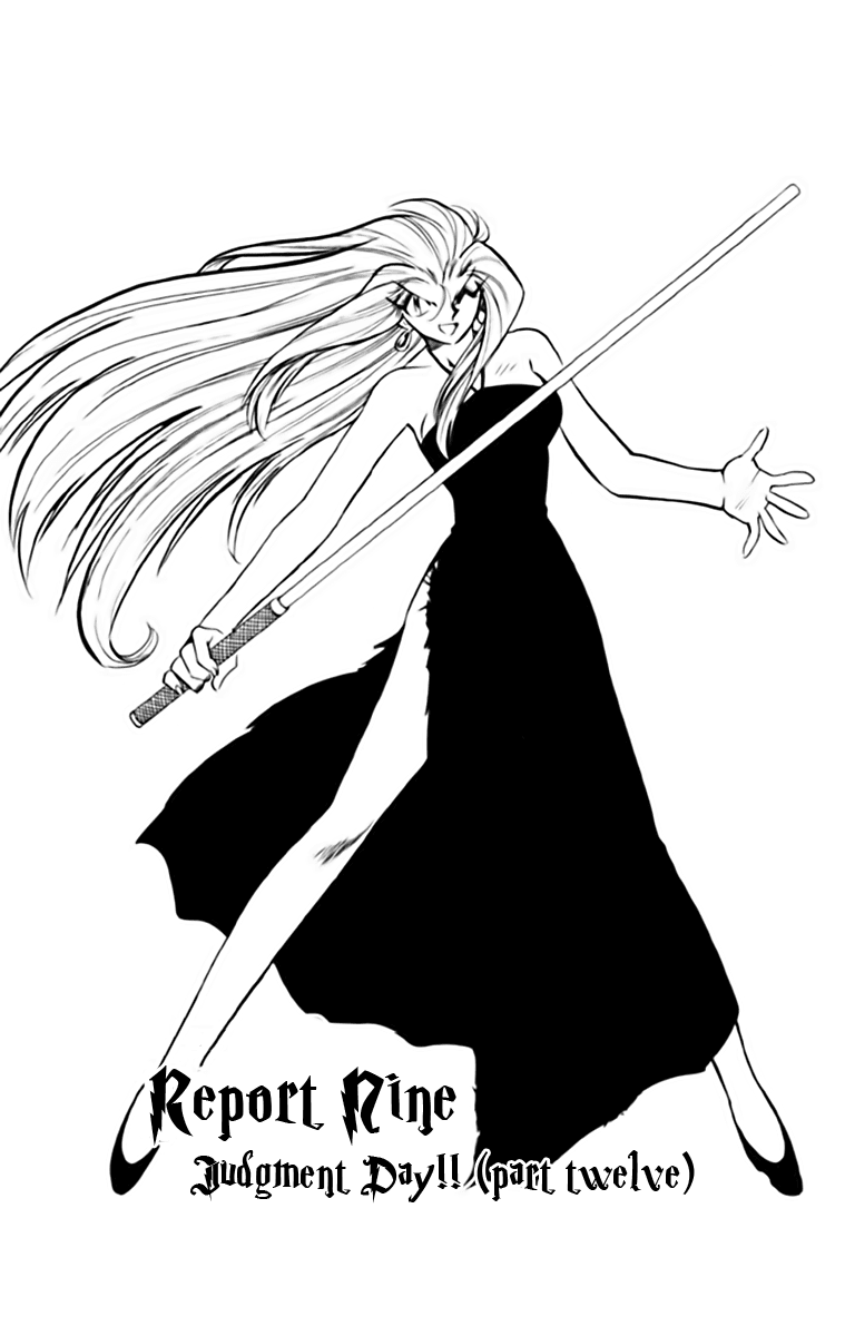 Ghost Sweeper Mikami Chapter 34.9 page 1 - Vol.34 Chapter 9: Report 9 - Judgment Day!! (Part Twelve)