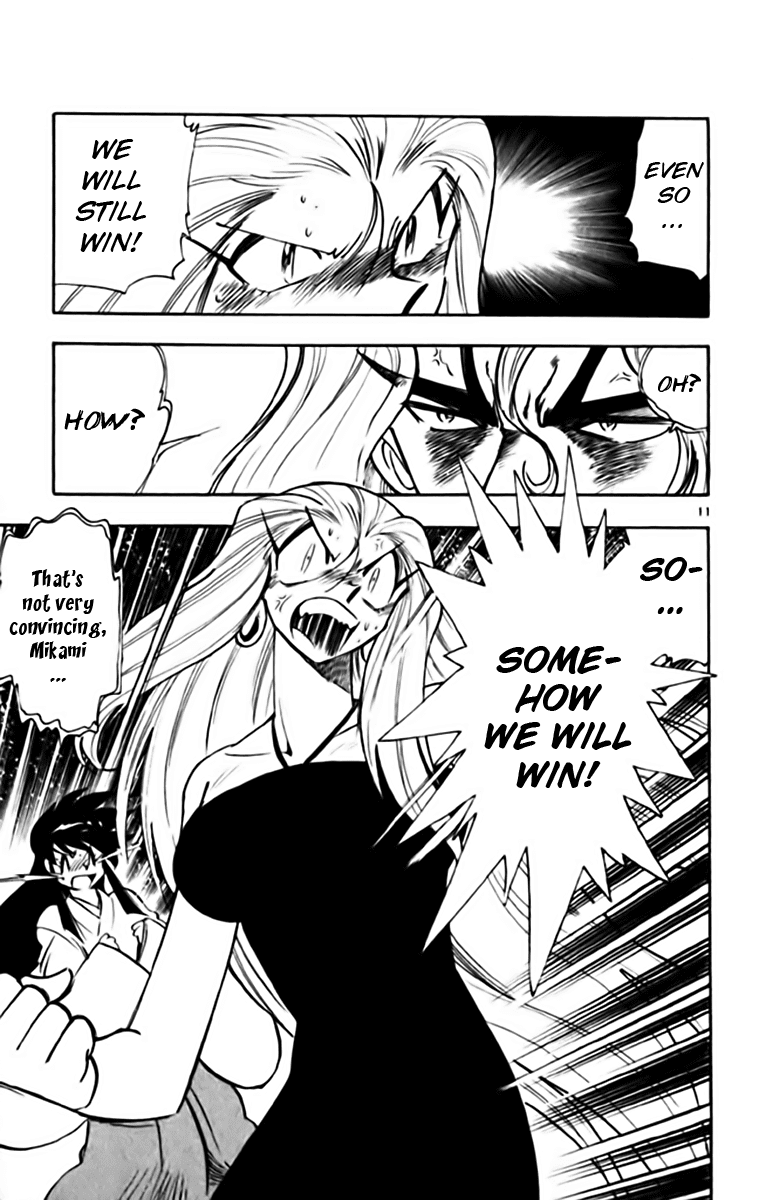 Ghost Sweeper Mikami Chapter 34.9 page 10 - Vol.34 Chapter 9: Report 9 - Judgment Day!! (Part Twelve)