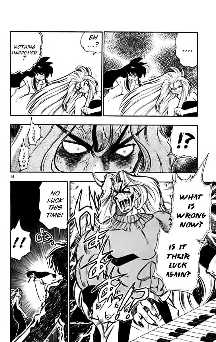 Ghost Sweeper Mikami Chapter 34.9 page 13 - Vol.34 Chapter 9: Report 9 - Judgment Day!! (Part Twelve)