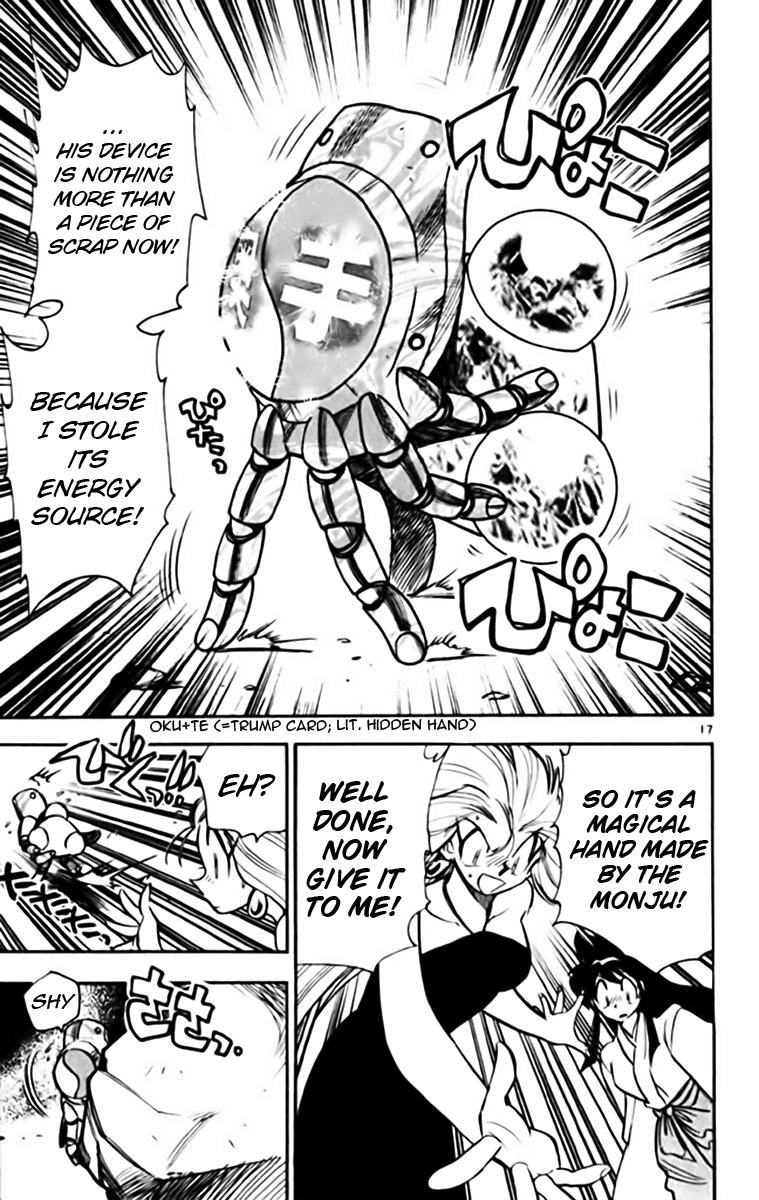 Ghost Sweeper Mikami Chapter 34.9 page 16 - Vol.34 Chapter 9: Report 9 - Judgment Day!! (Part Twelve)