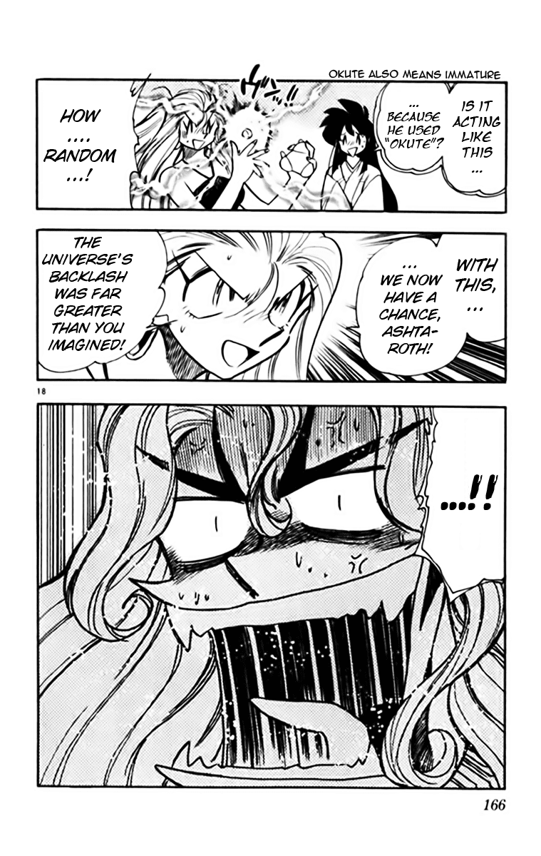 Ghost Sweeper Mikami Chapter 34.9 page 17 - Vol.34 Chapter 9: Report 9 - Judgment Day!! (Part Twelve)