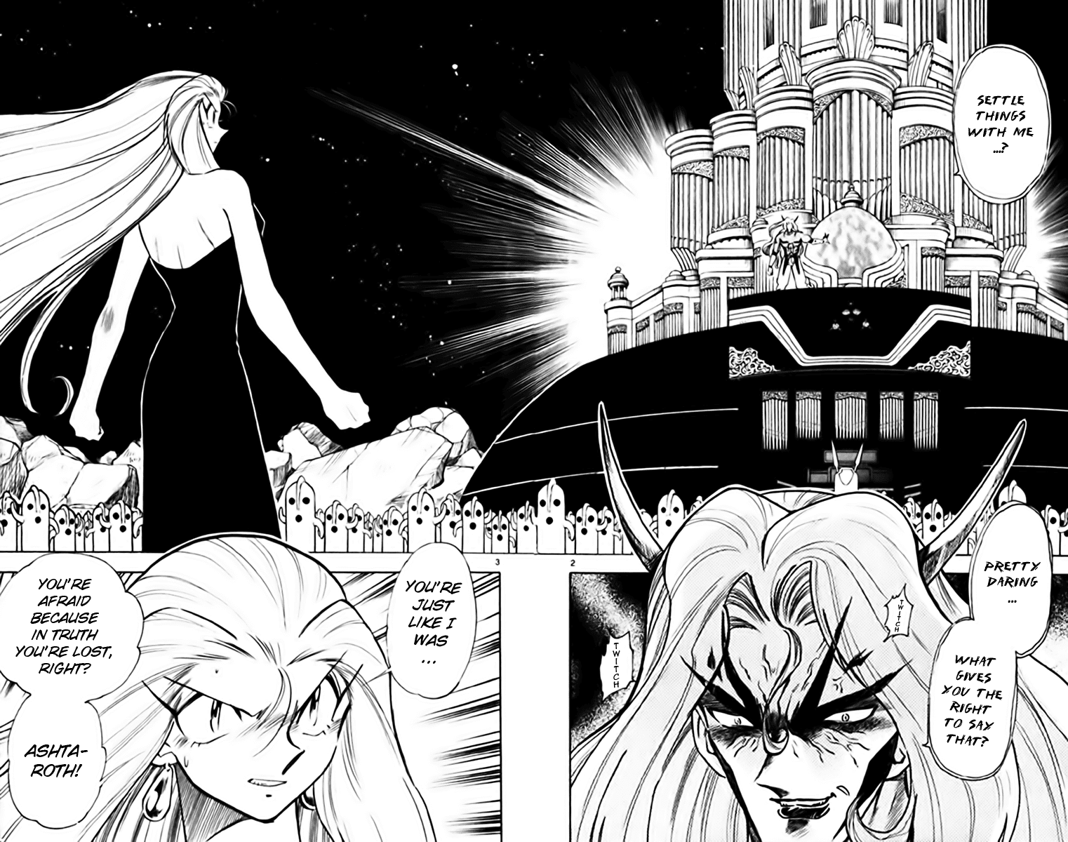 Ghost Sweeper Mikami Chapter 34.9 page 2 - Vol.34 Chapter 9: Report 9 - Judgment Day!! (Part Twelve)