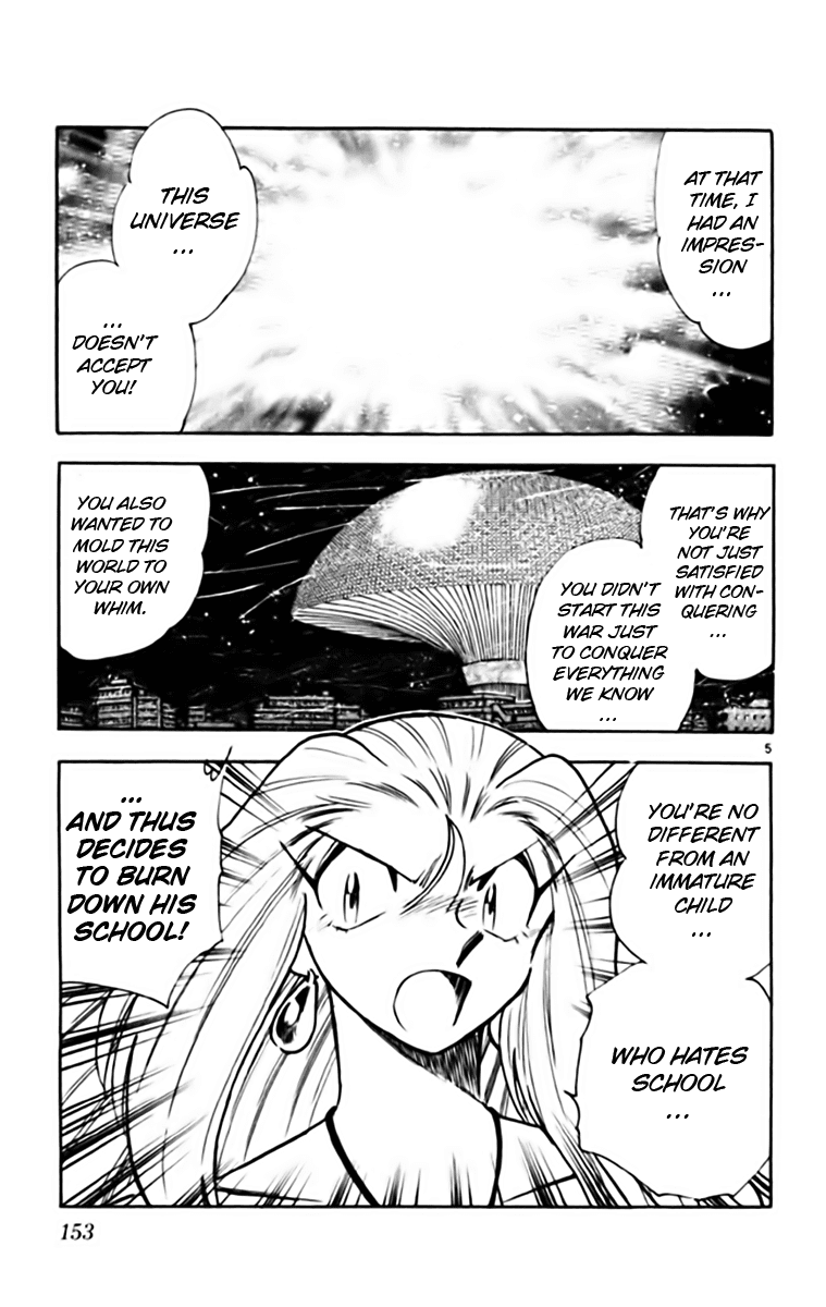 Ghost Sweeper Mikami Chapter 34.9 page 4 - Vol.34 Chapter 9: Report 9 - Judgment Day!! (Part Twelve)