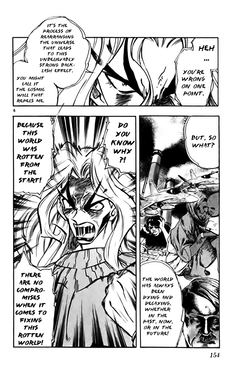 Ghost Sweeper Mikami Chapter 34.9 page 5 - Vol.34 Chapter 9: Report 9 - Judgment Day!! (Part Twelve)