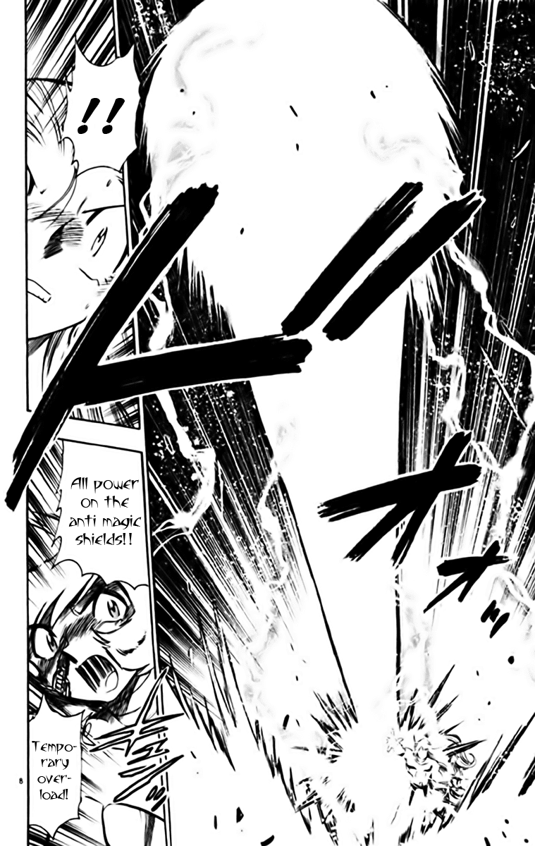 Ghost Sweeper Mikami Chapter 34.9 page 7 - Vol.34 Chapter 9: Report 9 - Judgment Day!! (Part Twelve)