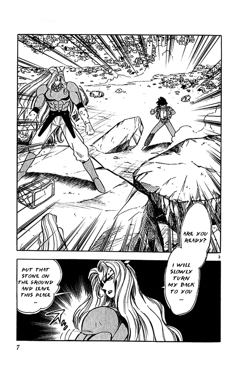 Ghost Sweeper Mikami Chapter 35.1 page 10 - Vol.35 Chapter 1: Report 1 - Judgment Day!! (Part Fourteen)