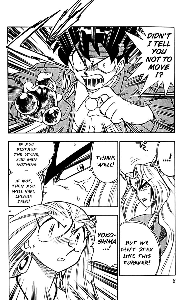 Ghost Sweeper Mikami Chapter 35.1 page 11 - Vol.35 Chapter 1: Report 1 - Judgment Day!! (Part Fourteen)