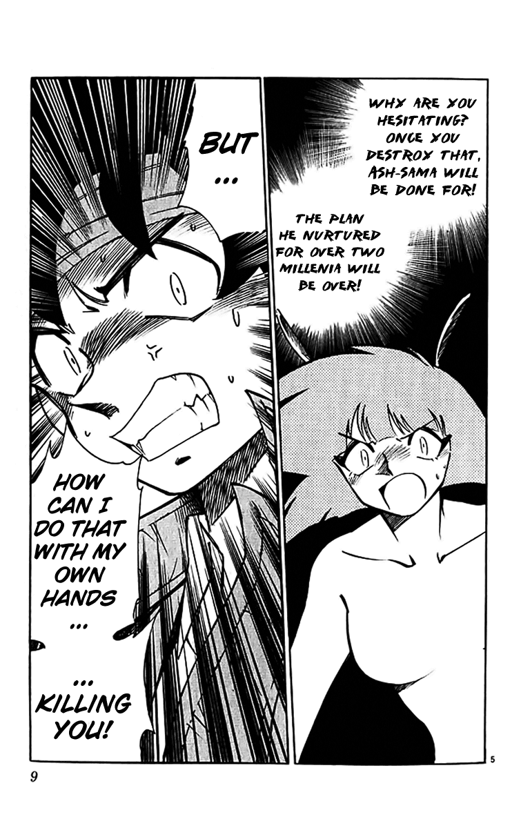 Ghost Sweeper Mikami Chapter 35.1 page 12 - Vol.35 Chapter 1: Report 1 - Judgment Day!! (Part Fourteen)