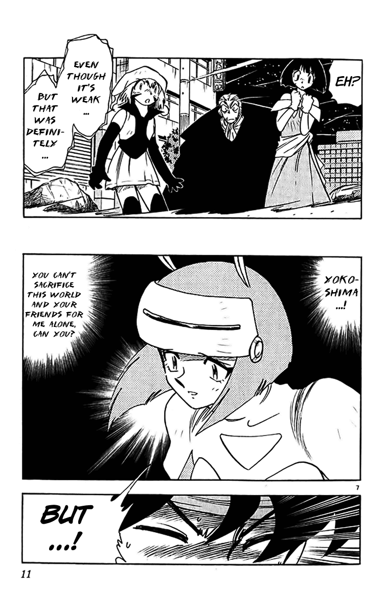 Ghost Sweeper Mikami Chapter 35.1 page 14 - Vol.35 Chapter 1: Report 1 - Judgment Day!! (Part Fourteen)