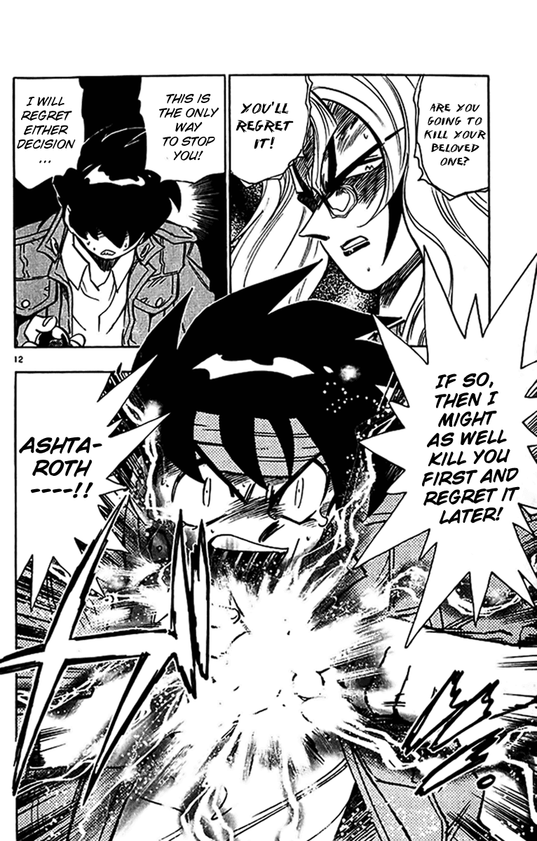 Ghost Sweeper Mikami Chapter 35.1 page 19 - Vol.35 Chapter 1: Report 1 - Judgment Day!! (Part Fourteen)