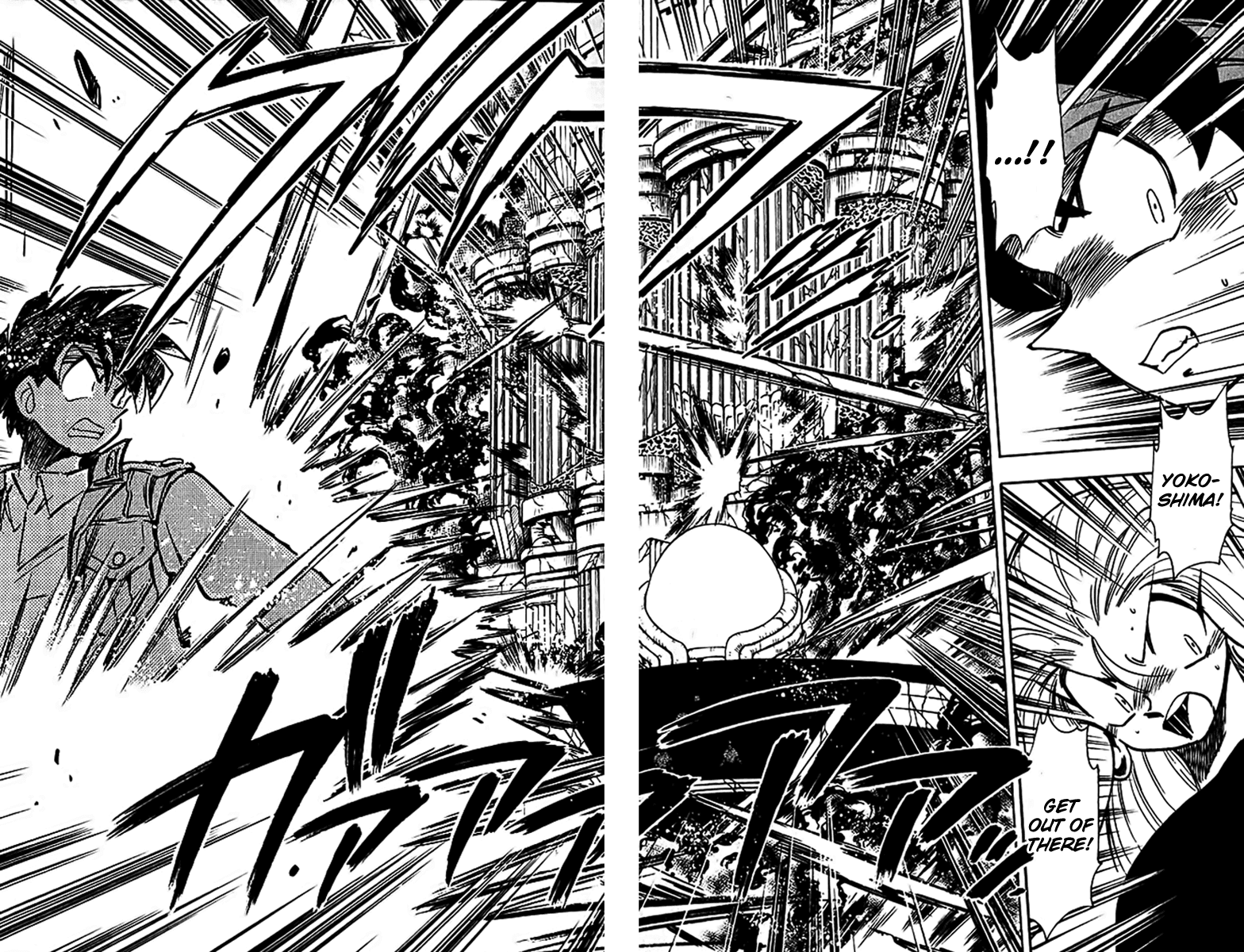 Ghost Sweeper Mikami Chapter 35.1 page 21 - Vol.35 Chapter 1: Report 1 - Judgment Day!! (Part Fourteen)