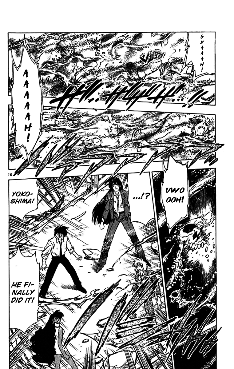 Ghost Sweeper Mikami Chapter 35.1 page 22 - Vol.35 Chapter 1: Report 1 - Judgment Day!! (Part Fourteen)