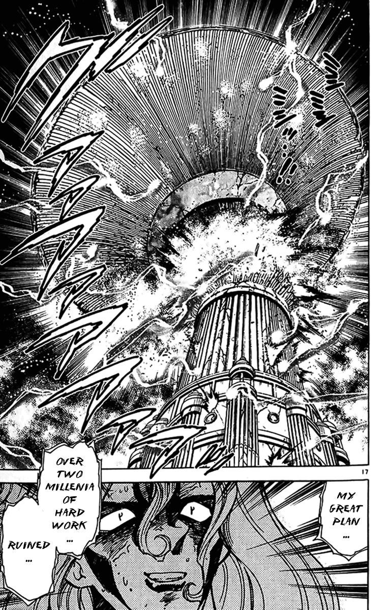 Ghost Sweeper Mikami Chapter 35.1 page 23 - Vol.35 Chapter 1: Report 1 - Judgment Day!! (Part Fourteen)