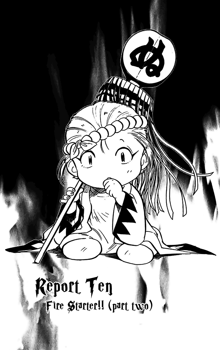 Ghost Sweeper Mikami Chapter 35.10 page 1 - Vol.35 Chapter 10: Report 10 - Fire Starter!! (Part Two)