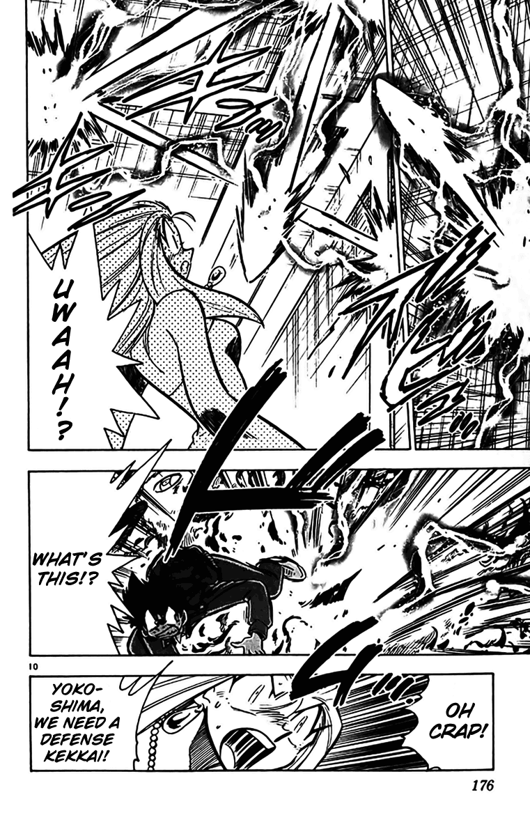 Ghost Sweeper Mikami Chapter 35.10 page 10 - Vol.35 Chapter 10: Report 10 - Fire Starter!! (Part Two)