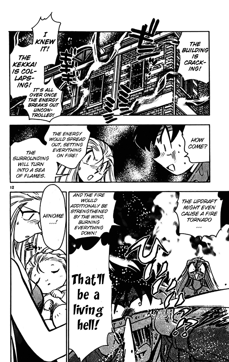 Ghost Sweeper Mikami Chapter 35.10 page 12 - Vol.35 Chapter 10: Report 10 - Fire Starter!! (Part Two)