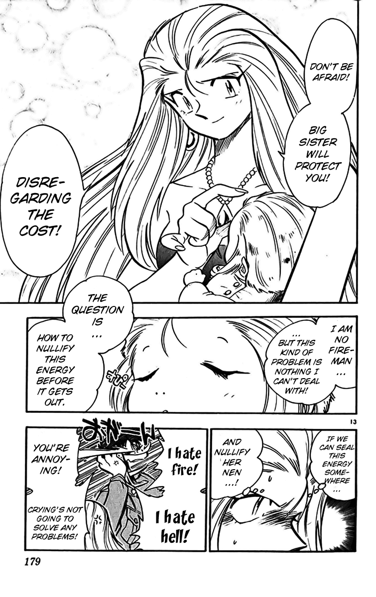 Ghost Sweeper Mikami Chapter 35.10 page 13 - Vol.35 Chapter 10: Report 10 - Fire Starter!! (Part Two)