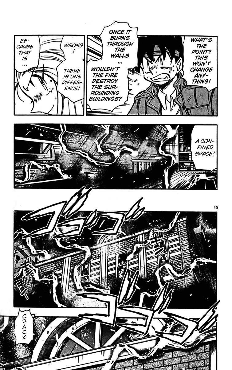 Ghost Sweeper Mikami Chapter 35.10 page 15 - Vol.35 Chapter 10: Report 10 - Fire Starter!! (Part Two)