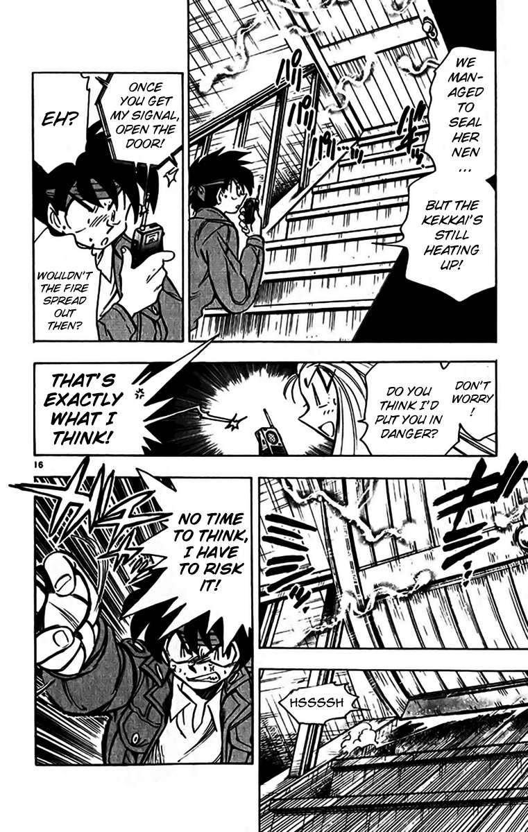 Ghost Sweeper Mikami Chapter 35.10 page 16 - Vol.35 Chapter 10: Report 10 - Fire Starter!! (Part Two)