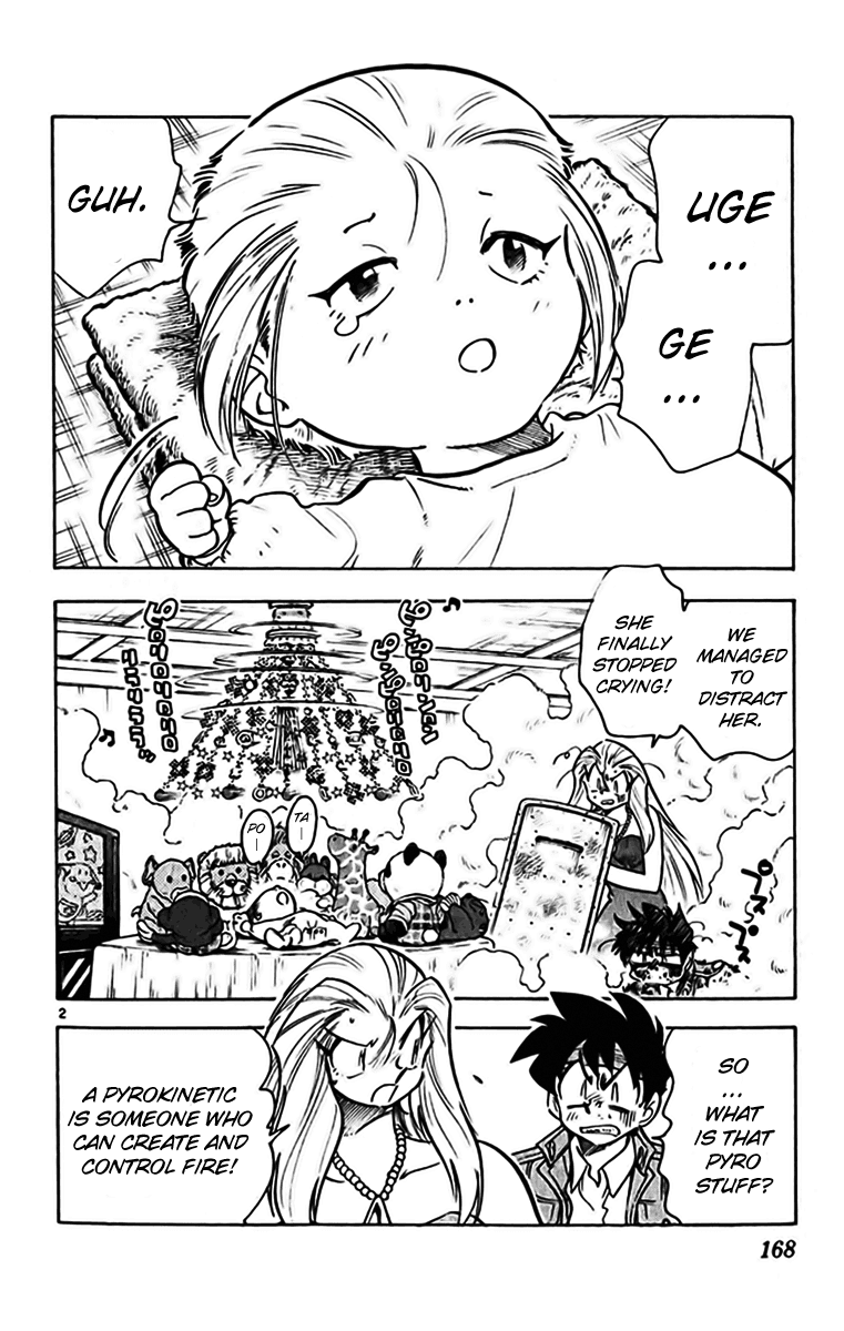 Ghost Sweeper Mikami Chapter 35.10 page 2 - Vol.35 Chapter 10: Report 10 - Fire Starter!! (Part Two)