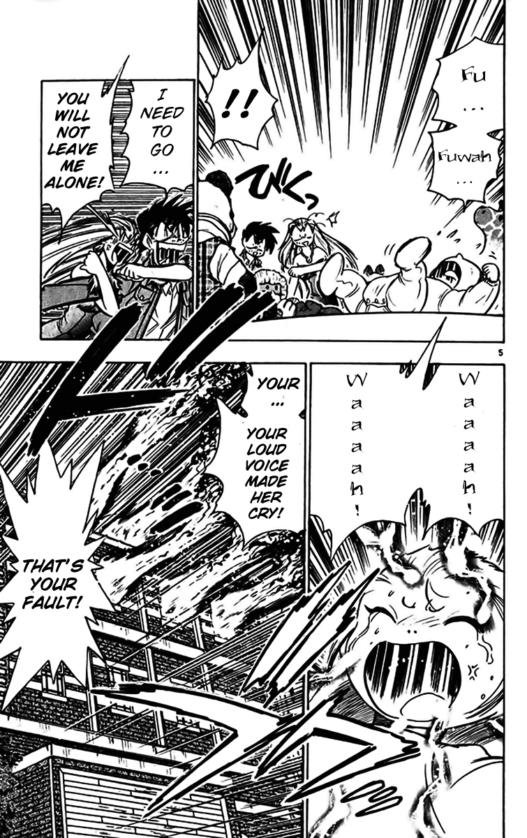Ghost Sweeper Mikami Chapter 35.10 page 5 - Vol.35 Chapter 10: Report 10 - Fire Starter!! (Part Two)