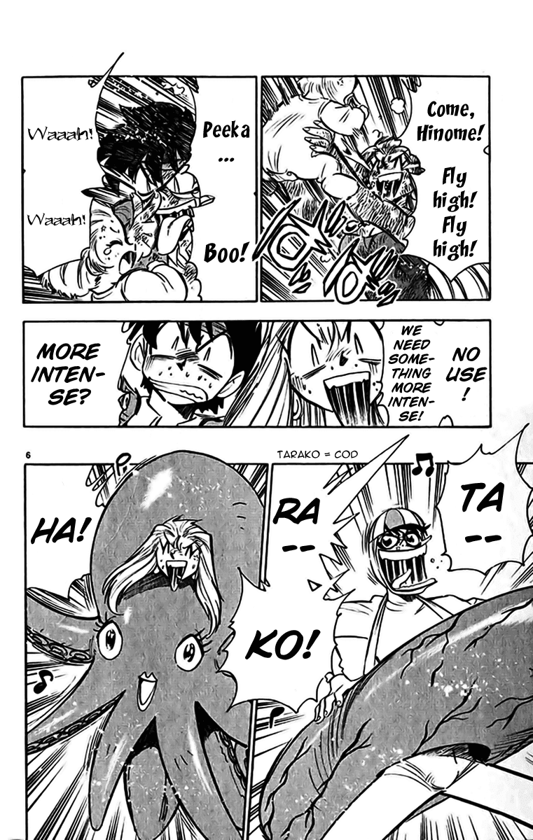 Ghost Sweeper Mikami Chapter 35.10 page 6 - Vol.35 Chapter 10: Report 10 - Fire Starter!! (Part Two)
