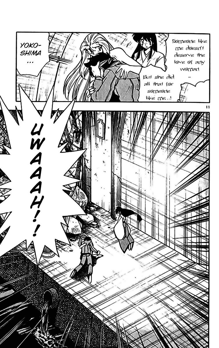Ghost Sweeper Mikami Chapter 35.2 page 10 - Vol.35 Chapter 2: Report 2 - Judgment Day!! (Part Fifteen)