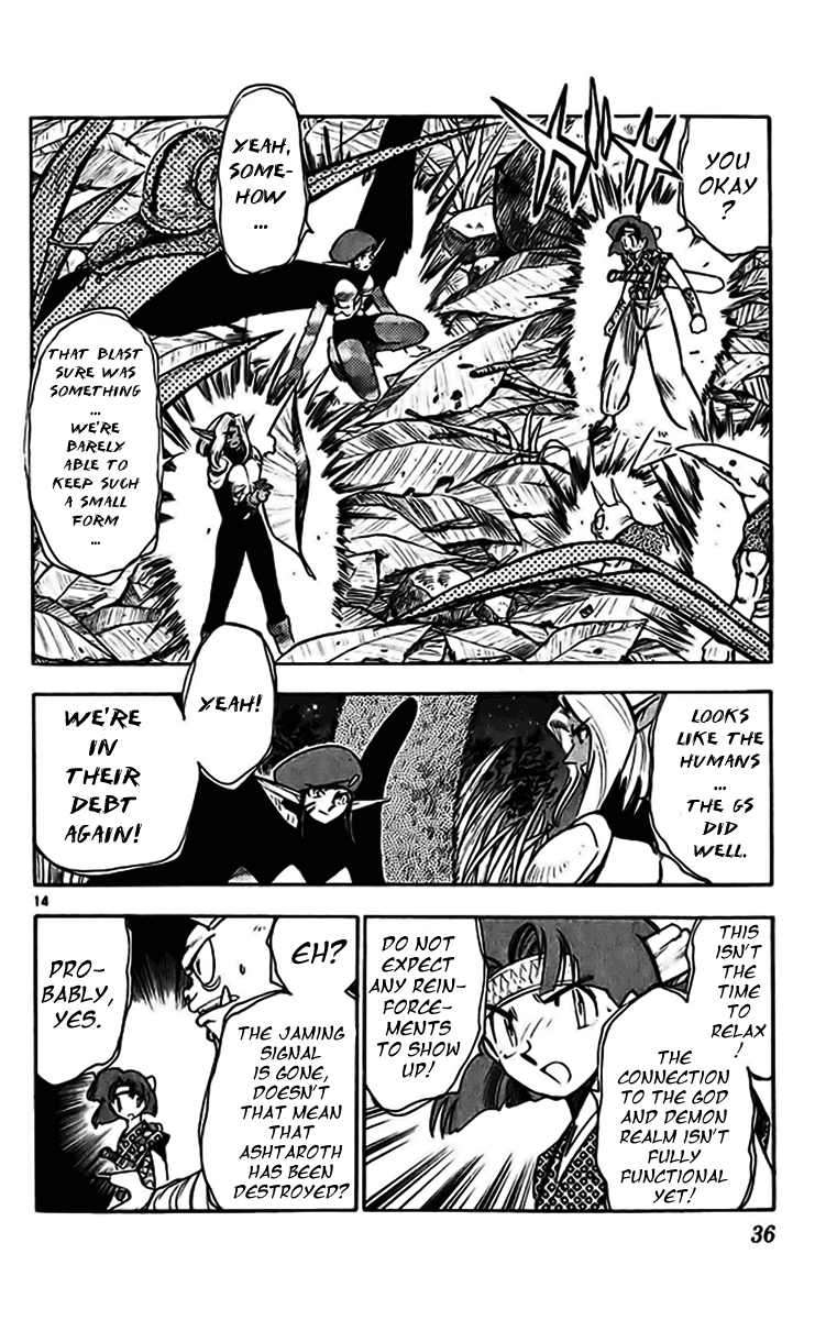 Ghost Sweeper Mikami Chapter 35.2 page 13 - Vol.35 Chapter 2: Report 2 - Judgment Day!! (Part Fifteen)