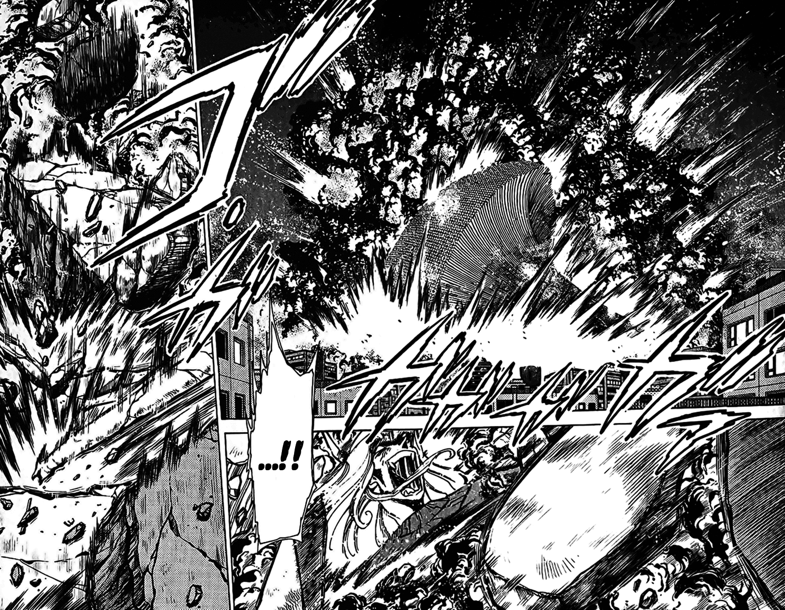 Ghost Sweeper Mikami Chapter 35.2 page 2 - Vol.35 Chapter 2: Report 2 - Judgment Day!! (Part Fifteen)