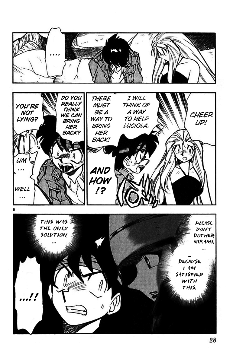 Ghost Sweeper Mikami Chapter 35.2 page 5 - Vol.35 Chapter 2: Report 2 - Judgment Day!! (Part Fifteen)