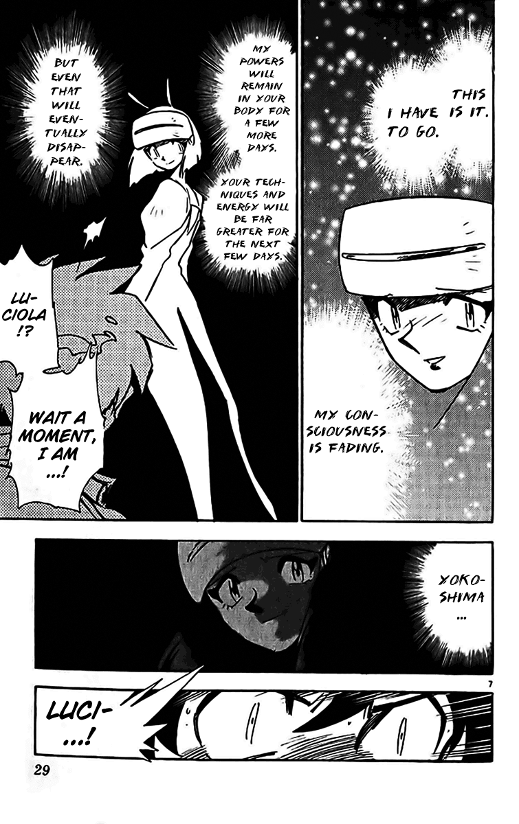 Ghost Sweeper Mikami Chapter 35.2 page 6 - Vol.35 Chapter 2: Report 2 - Judgment Day!! (Part Fifteen)