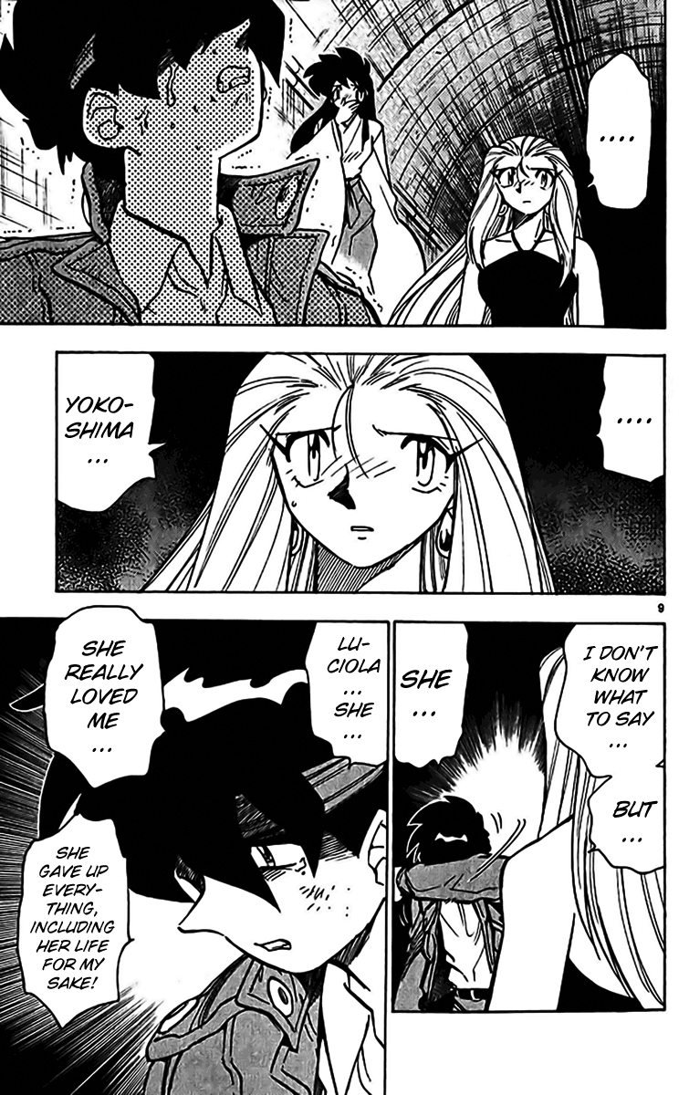 Ghost Sweeper Mikami Chapter 35.2 page 8 - Vol.35 Chapter 2: Report 2 - Judgment Day!! (Part Fifteen)