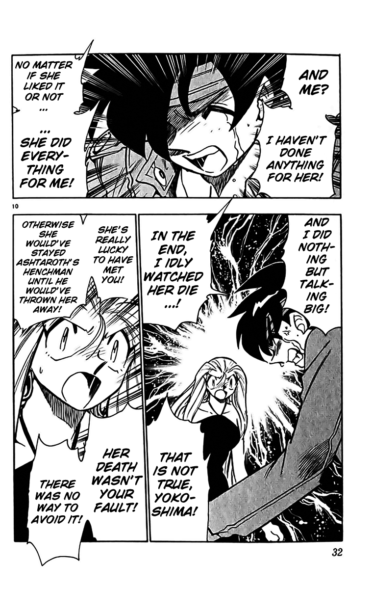 Ghost Sweeper Mikami Chapter 35.2 page 9 - Vol.35 Chapter 2: Report 2 - Judgment Day!! (Part Fifteen)