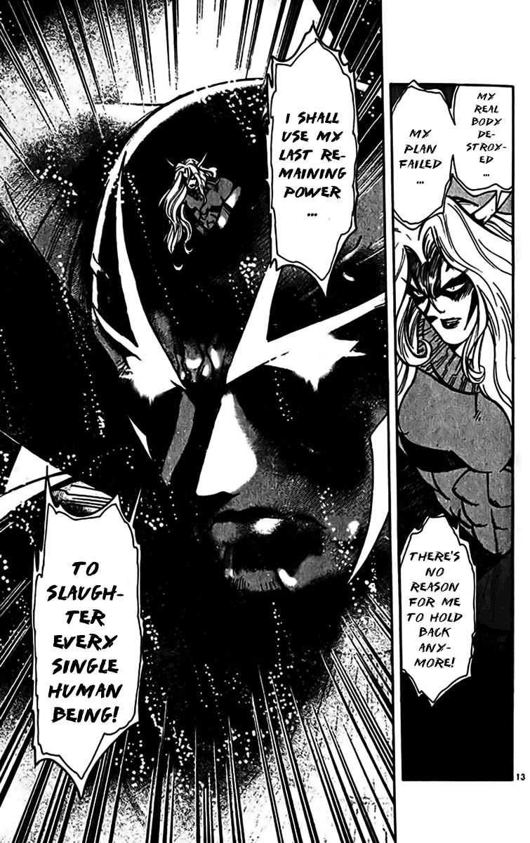 Ghost Sweeper Mikami Vol.35 Chapter 3 page 13 - Vol.35 Chapter 3: Report 3 - Judgment Day!! (Part Sixteen)