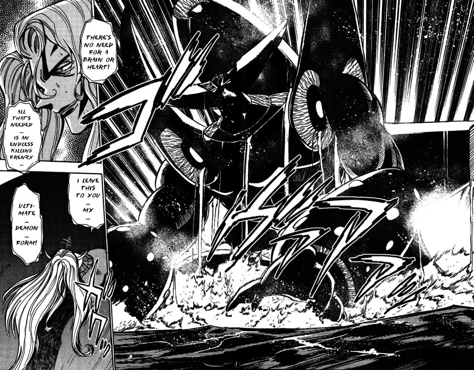 Ghost Sweeper Mikami Vol.35 Chapter 3 page 14 - Vol.35 Chapter 3: Report 3 - Judgment Day!! (Part Sixteen)